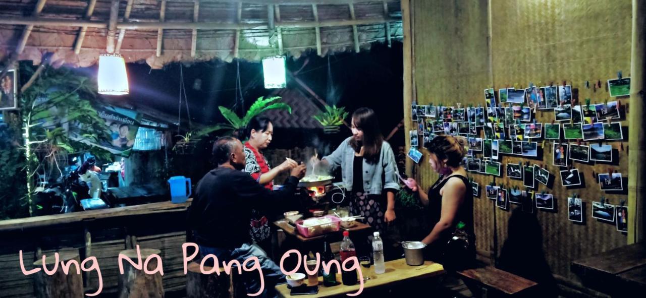 ลุงนะ โฮมสเตย์ ปางอุ๋ง แม่ฮ่องสอน Ban Huai Makhuea Som Zewnętrze zdjęcie