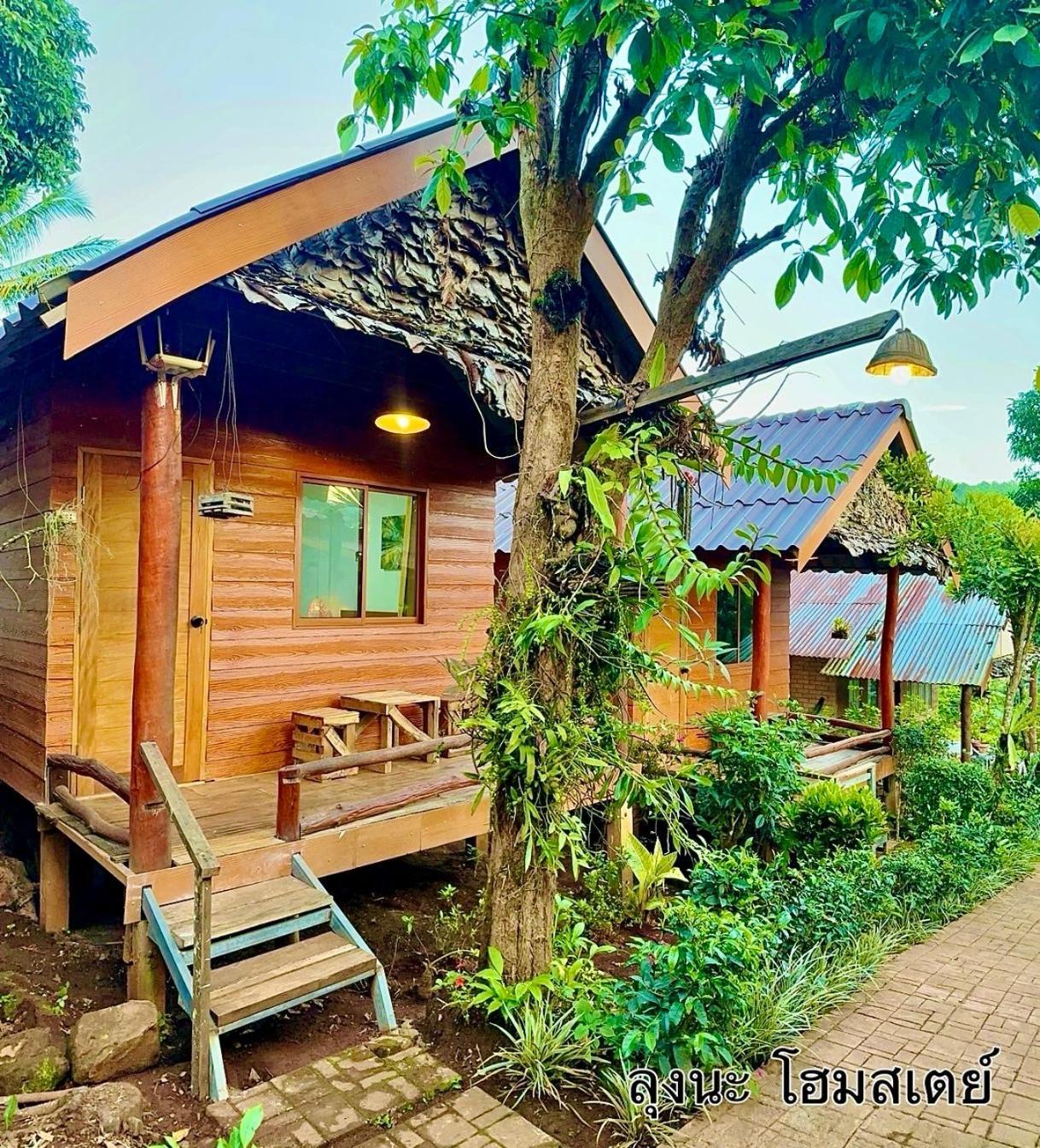 ลุงนะ โฮมสเตย์ ปางอุ๋ง แม่ฮ่องสอน Ban Huai Makhuea Som Zewnętrze zdjęcie